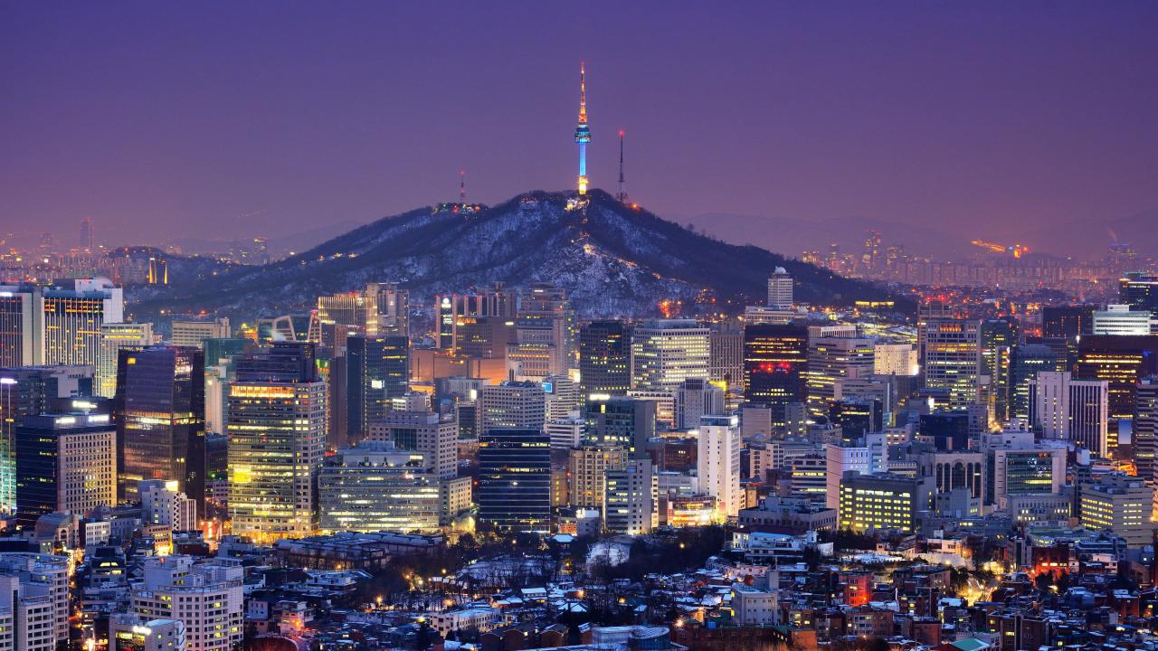 5000x2813 Seoul Skyline Wallpaper